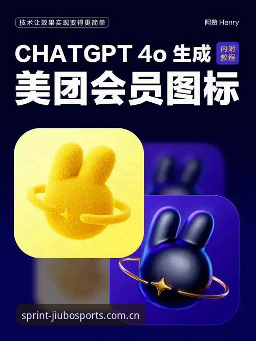 九博体育官方版v3.0.0最新动态：44.5MB安装包带来移动体育体验新突破
